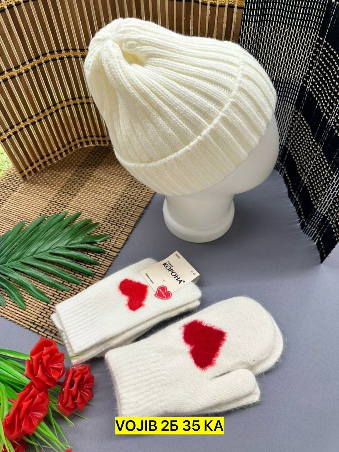 шапка женская,шапка женская вязаная,комплект шапки,вязаная шапка,варежки вязаные