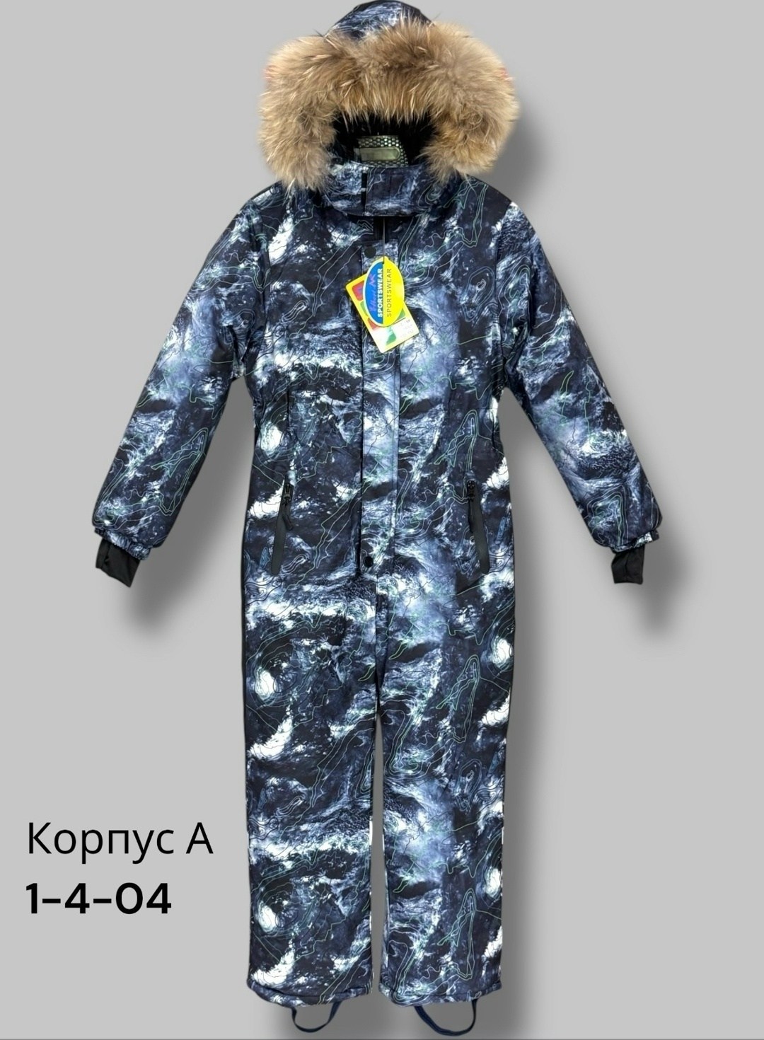 зимние комбинезоны для мальчиков,комбинезон зимний детский,комбинезон зимний,детские комбинезоны,комбинезон детский зима