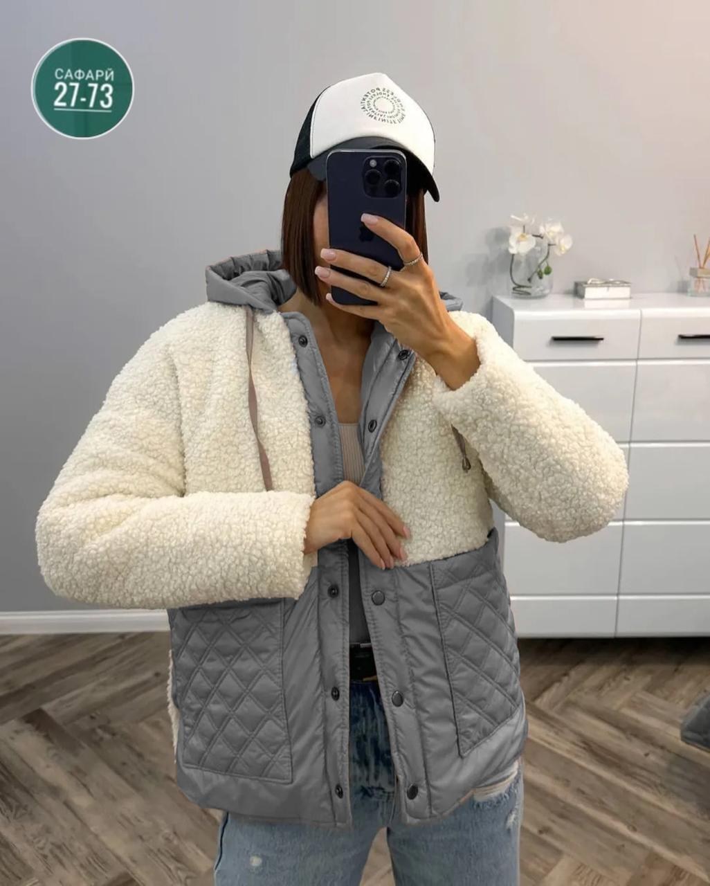 куртка женская,теплая женская куртка,куртка стильная,куртка,куртка барашек