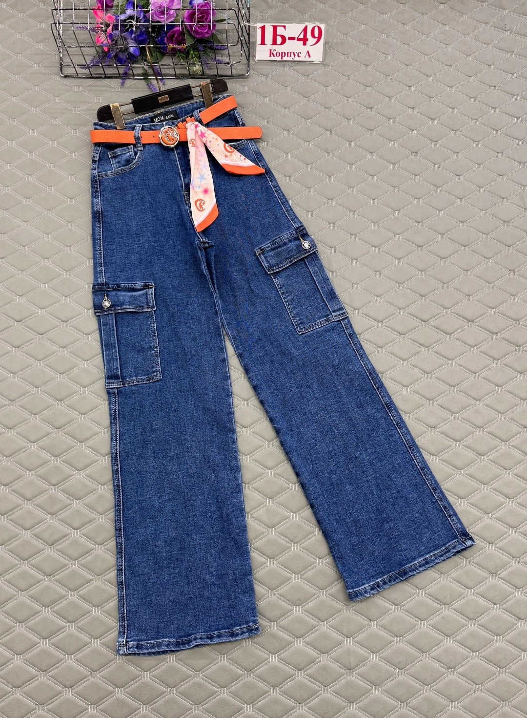 широкие джинсы с карманами,джинсы карго для девочки,широкие джинсы,джинсы с карманами,джинсы для девочек