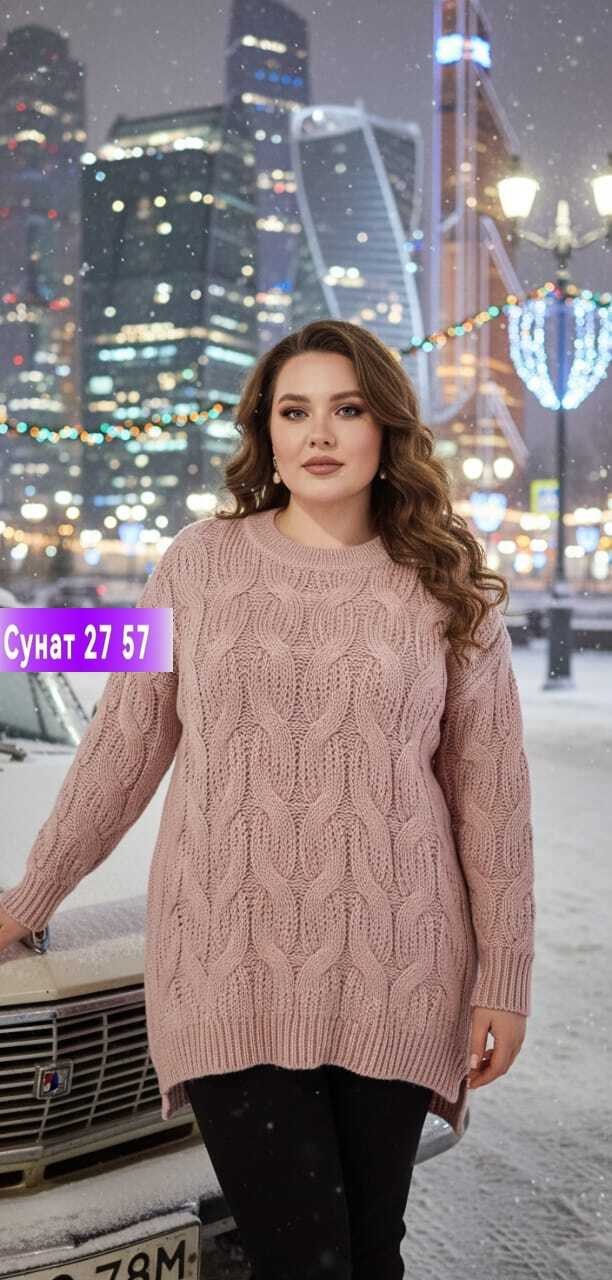 модные свитера,платье вязаное,кардиган вязаное,бирюзовый джемпер,кардиган