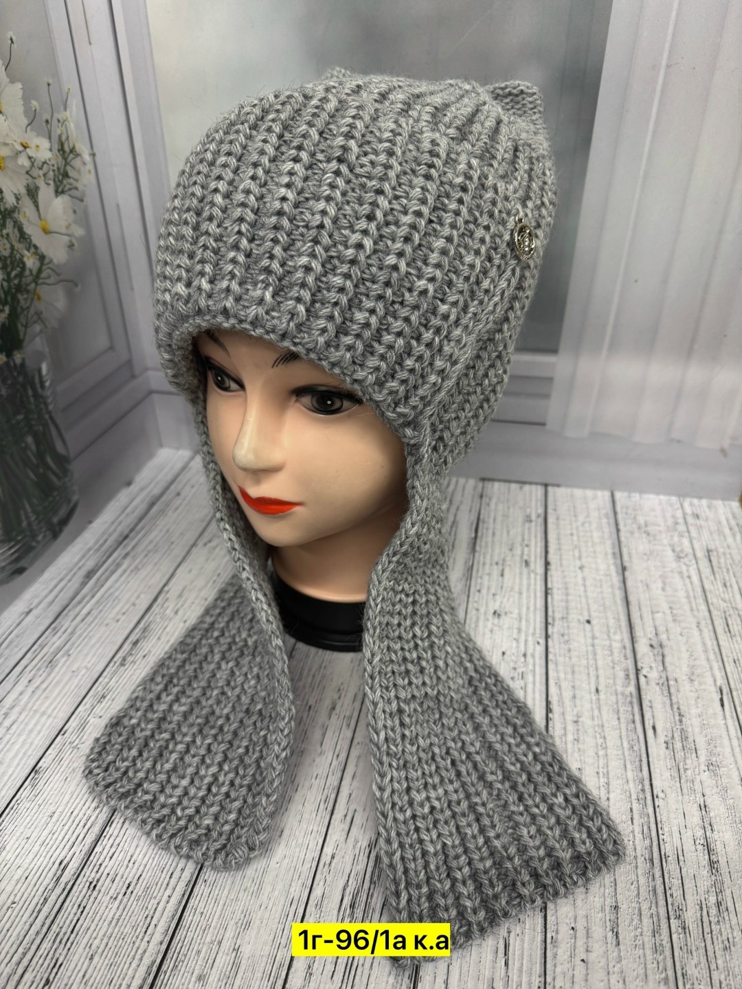 шапки комплект женская,шапка женская,женская вязаная шапка,шапка женская на флисе,комплект шапка шарф