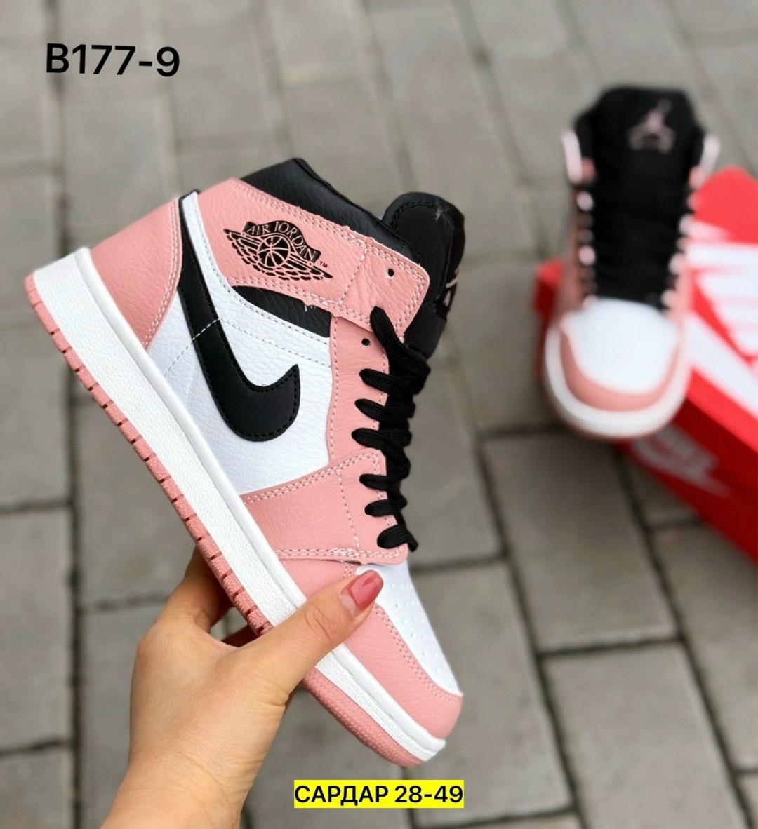 кроссовки женские nike air jordan 1,nike air jordan 1 mid,nike air jordan 1,кроссовки nike air jordan 1,кроссовки nike air jordan 1 retro