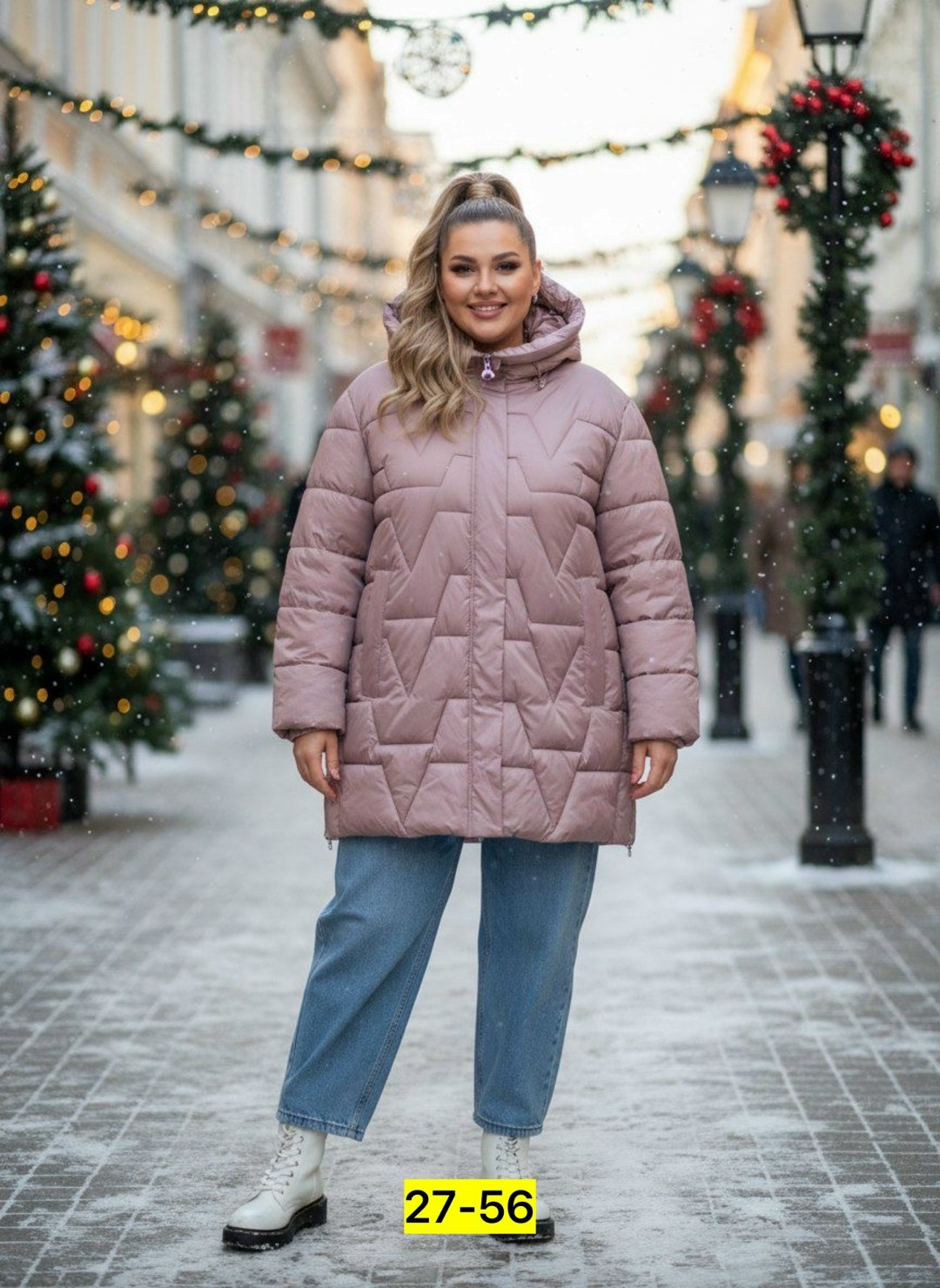 демисезонная куртка,куртка женская,куртка удлиненная,куртка зимняя женская,стильная куртка