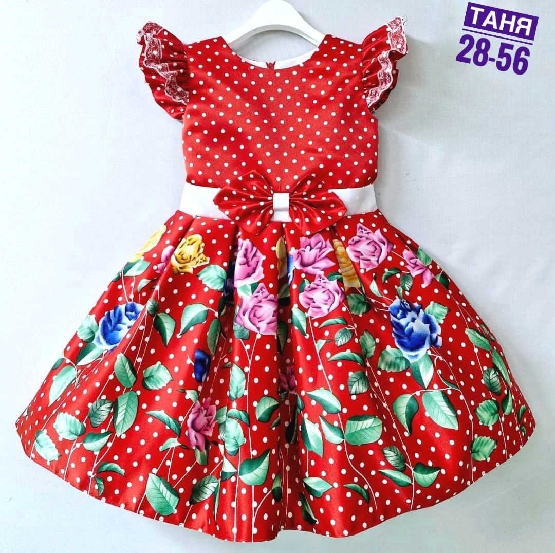 платье праздничное детское,платье праздничные,платье для девочек,детская платье,детское платье