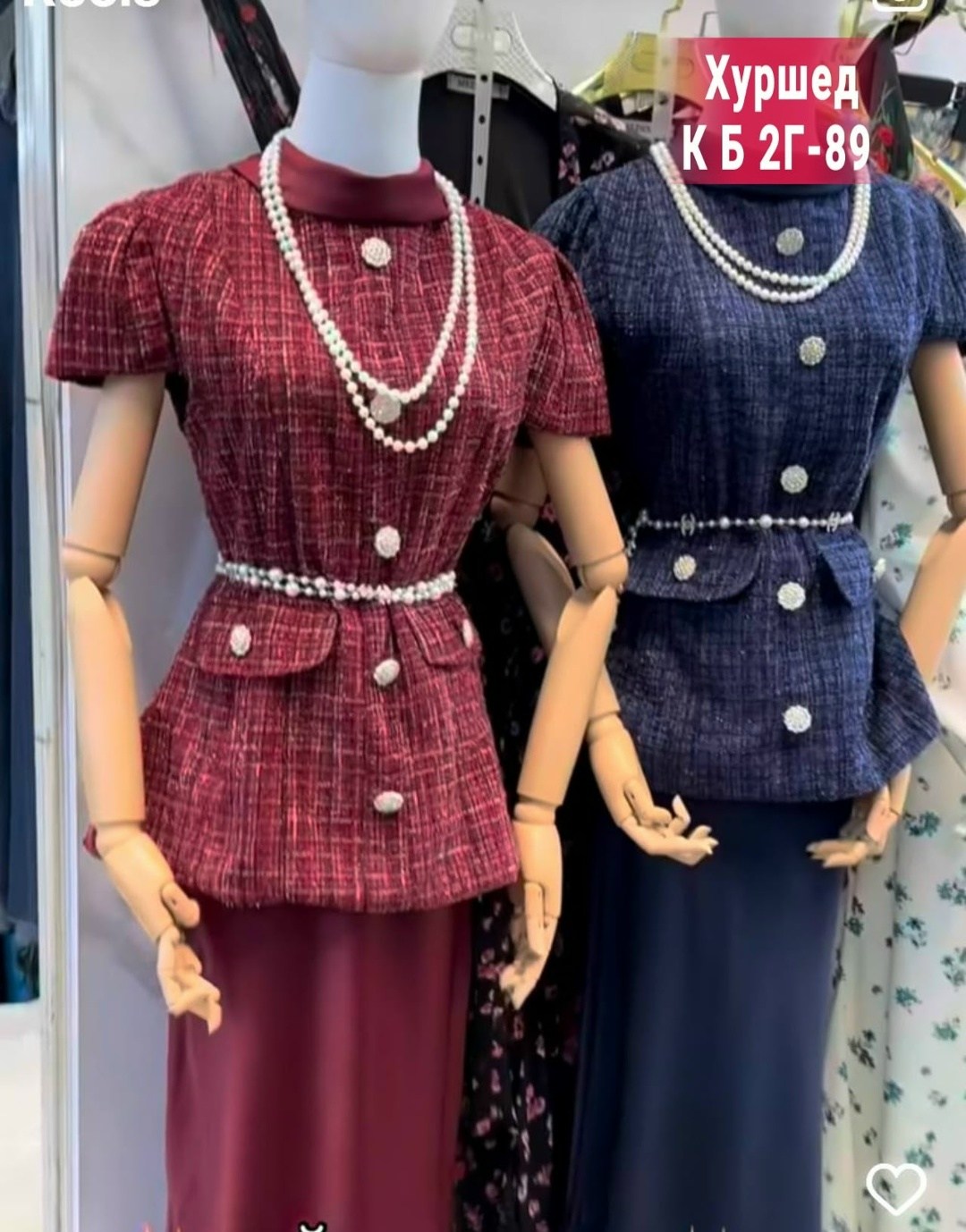 женские костюмы с юбкой,жакет юбка,костюм жакет,твидовый костюм с юбкой,женские костюмы