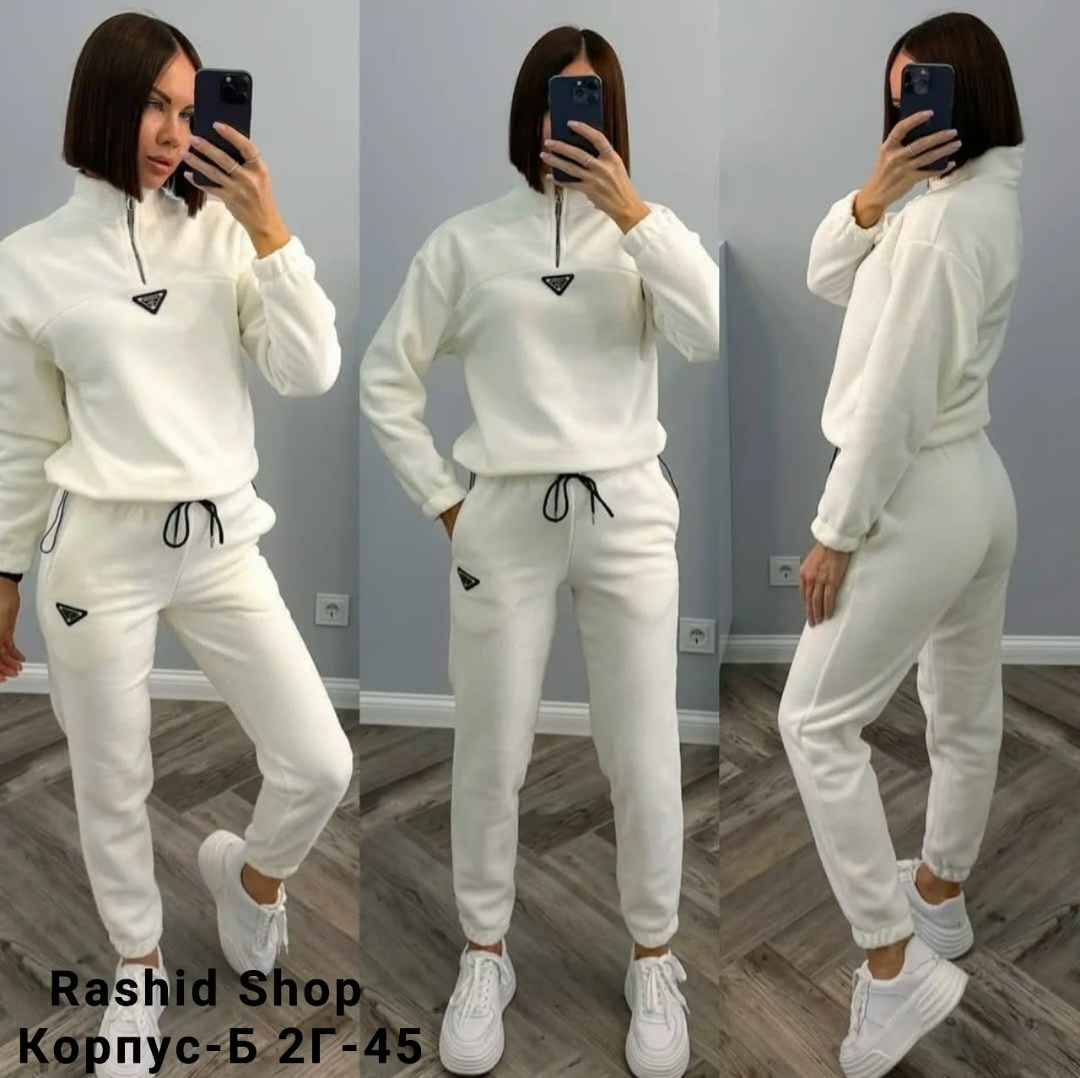 cпортивный костюм женский на флисе,женский костюм на флисе,cпортивный костюм теплый женский,спортивные костюмы женские,cпортивный костюм женский теплый на флисе