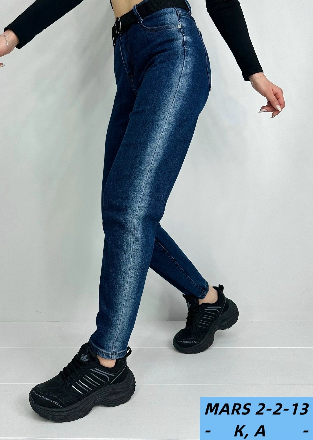 женские джинсы,джинсы мом,джинсы модные,штаны джинсы,джинсы женские мом