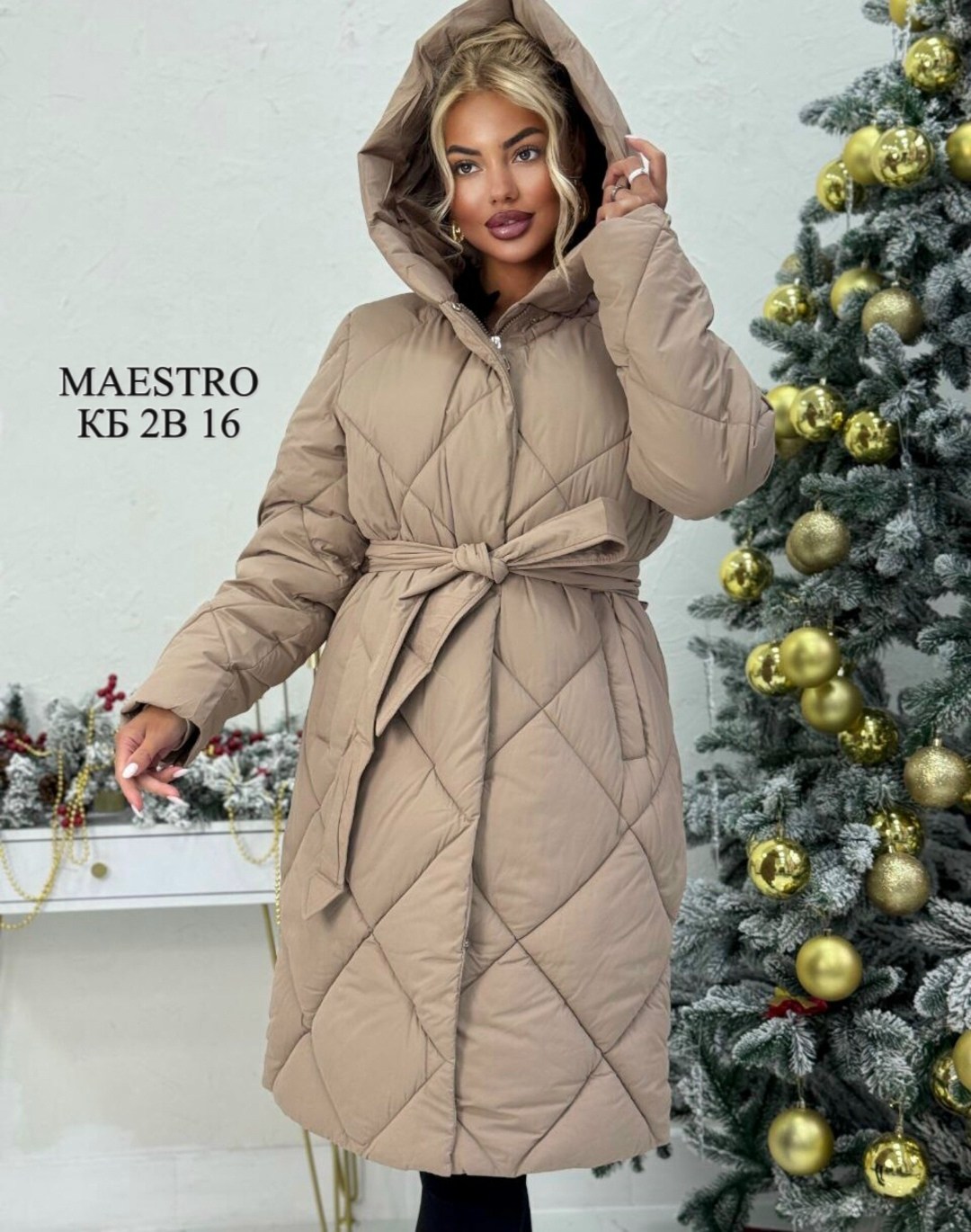 зимние куртки,удлиненный пуховик,пуховики женские,куртка с поясом,женская демисезонная куртка