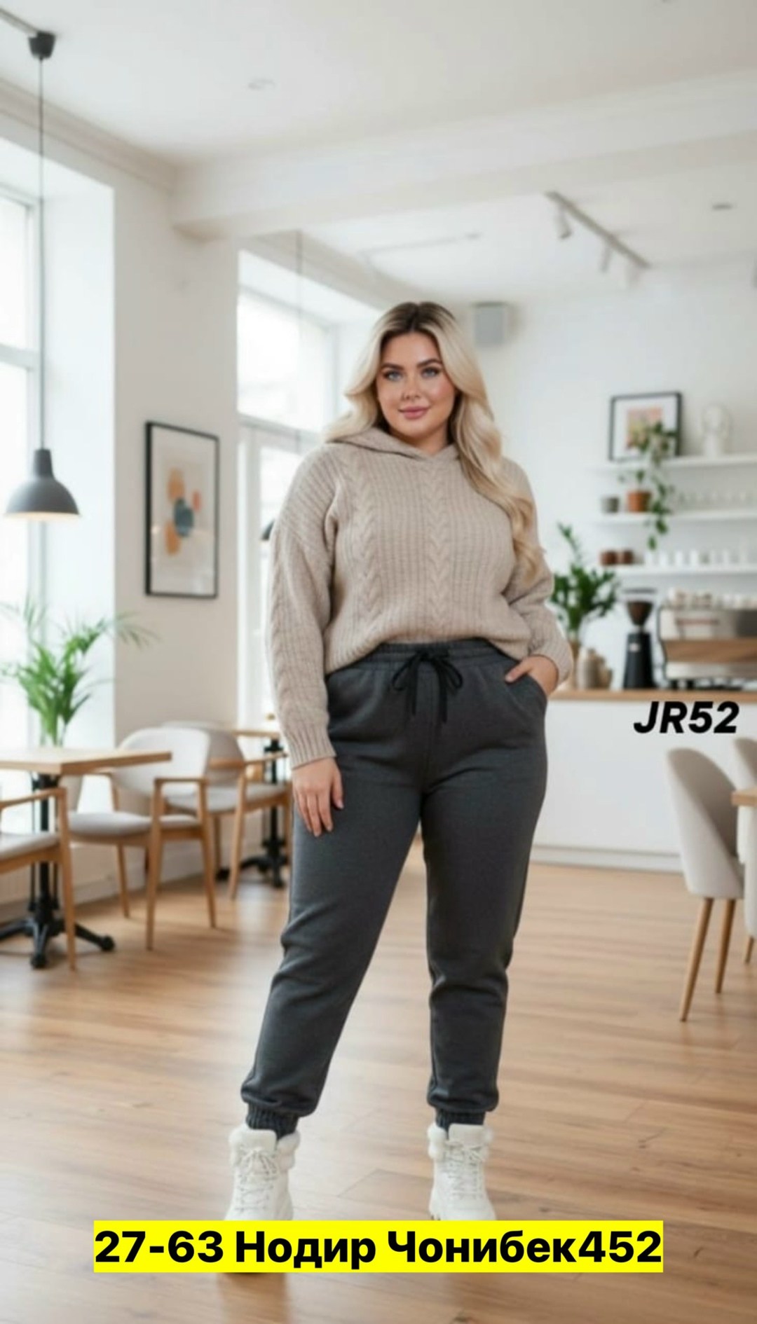 брюки спортивные женская,cпортивные штаны женские,брюки женские,утепленные женские спортивные брюки,женские штаны