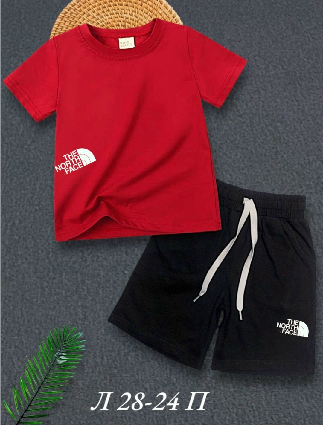 ,костюмы спортивные для мальчика,детские костюмы,футболки комплект,костюмы спортивные