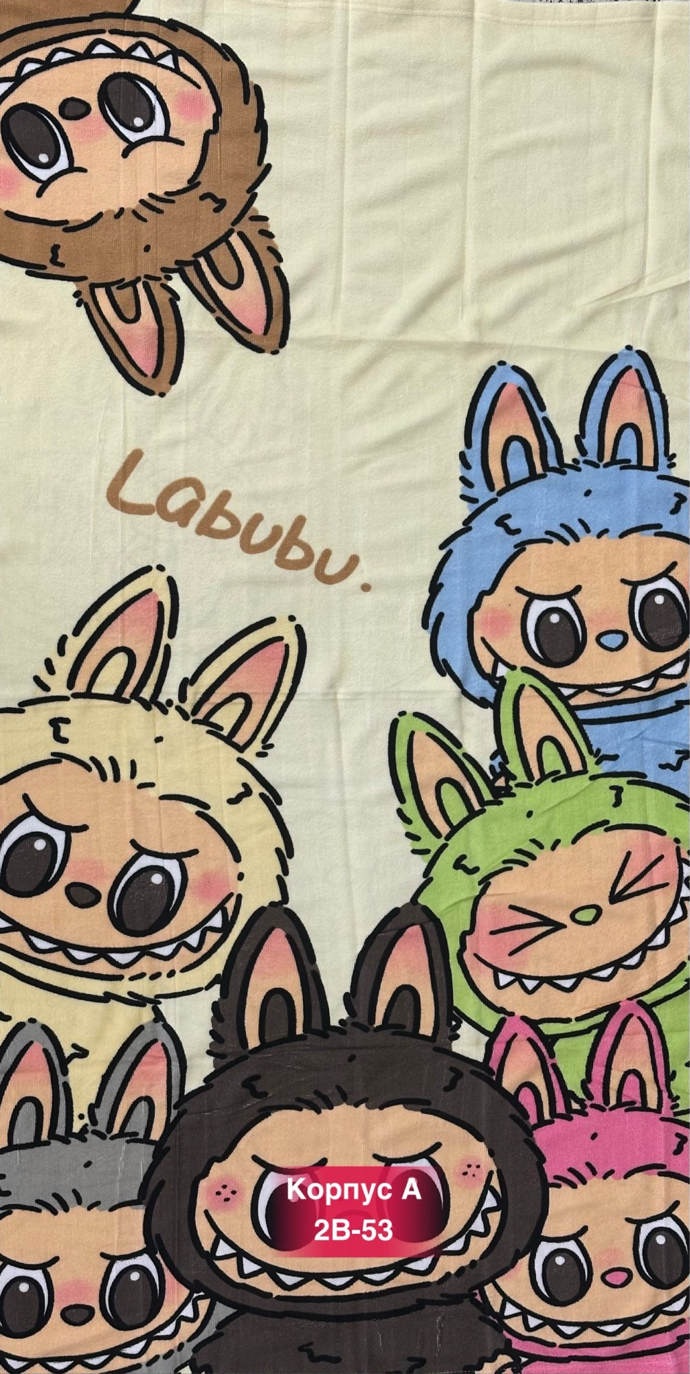 плед,плед из полиэстера,персонажи лабубу,каваи,пляжное полотенце