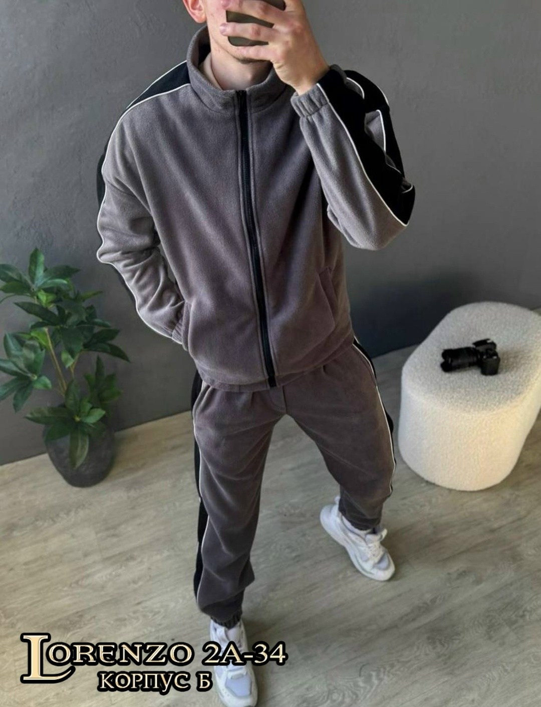 костюмы спортивные мужские,спортивный костюм мужской на флис,мужской теплый спортивный костюм на флисе,спортивный костюм для мужчин,костюм на флисе мужской