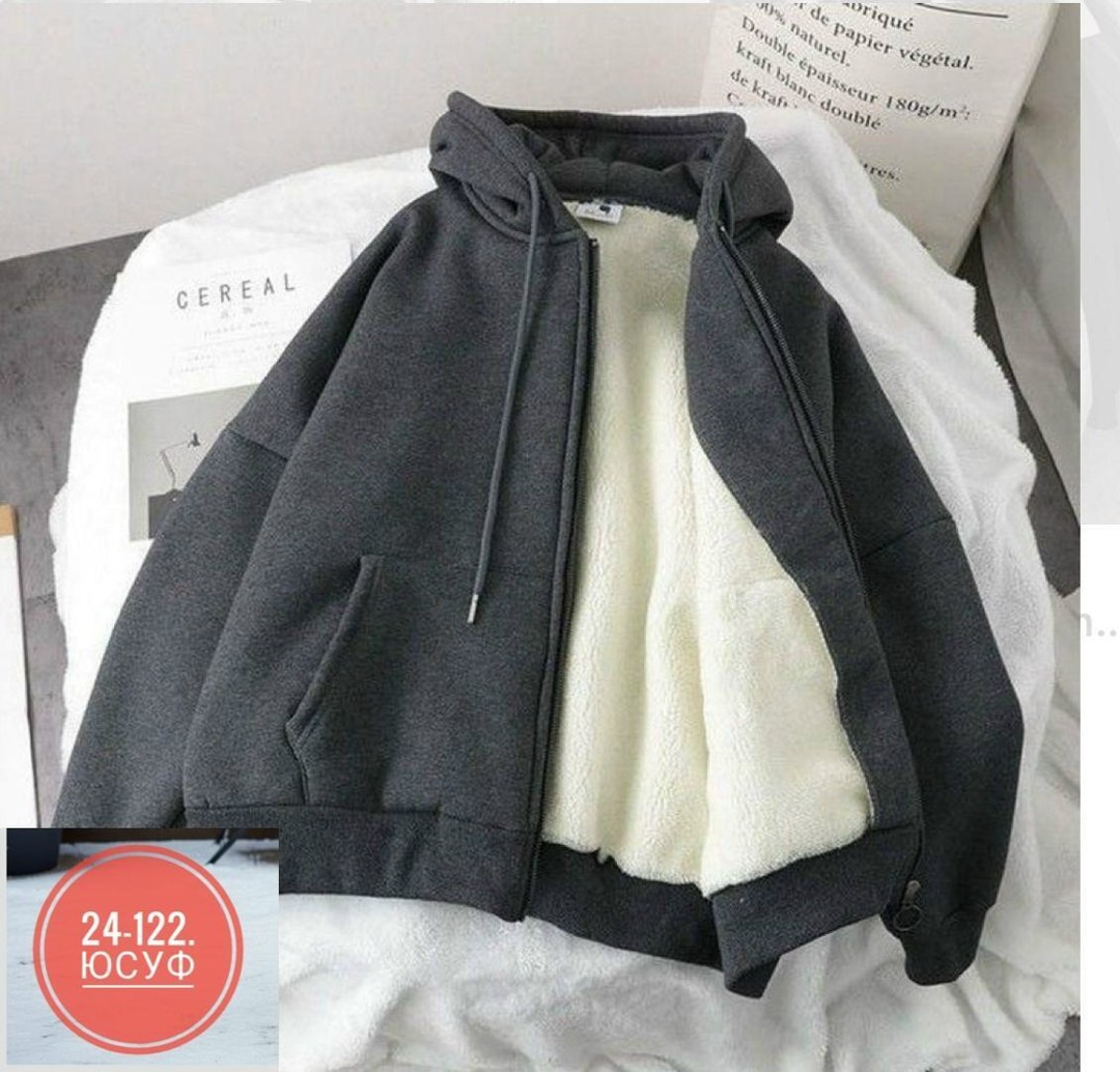 толстовка на молнии теплая,шерпа флис толстовка женская,толстовка модная,толстовка повседневная,женская толстовка на молнии