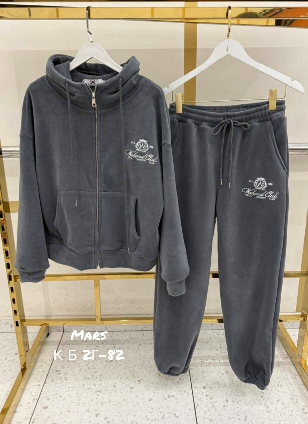 спортивные костюмы,женский спортивный костюм,спортивные костюмы на флисе,костюм на флисе,спортивный костюм на флисе женский