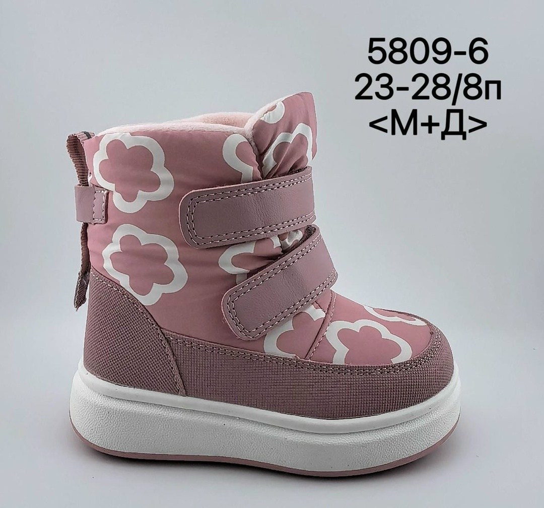 ,детские зимние сапоги,детская ,детские зимние ботинки,детская зимняя