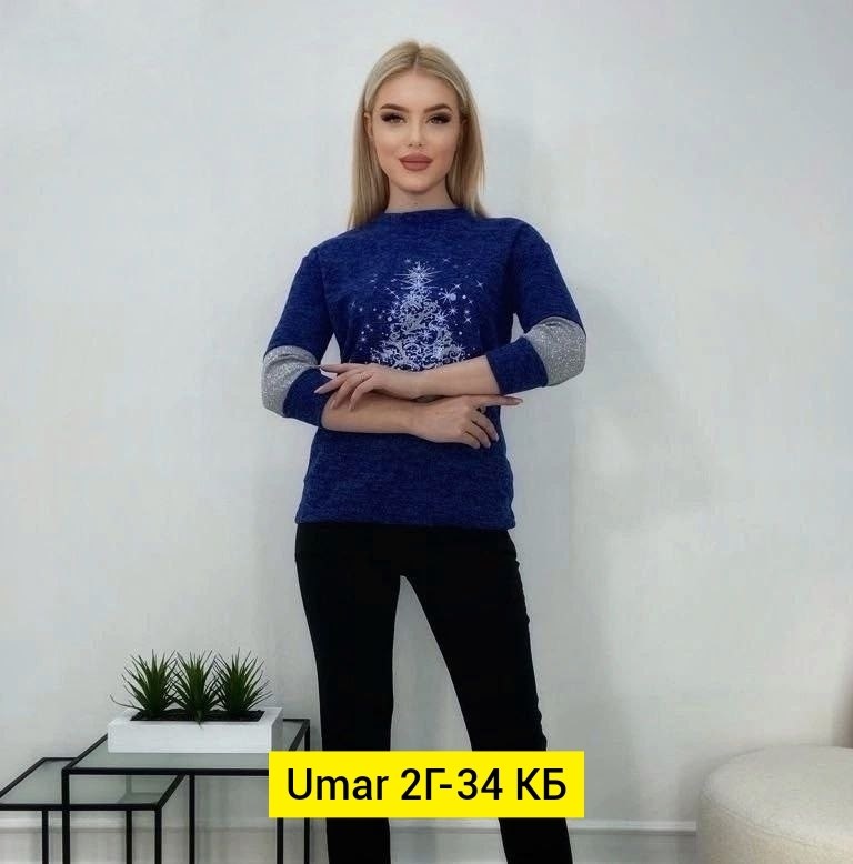 женская кофта,кофта с люрексом,кофта модная,свитшот джемпер,свитшот женская