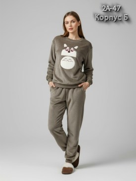 Домашняя одежда