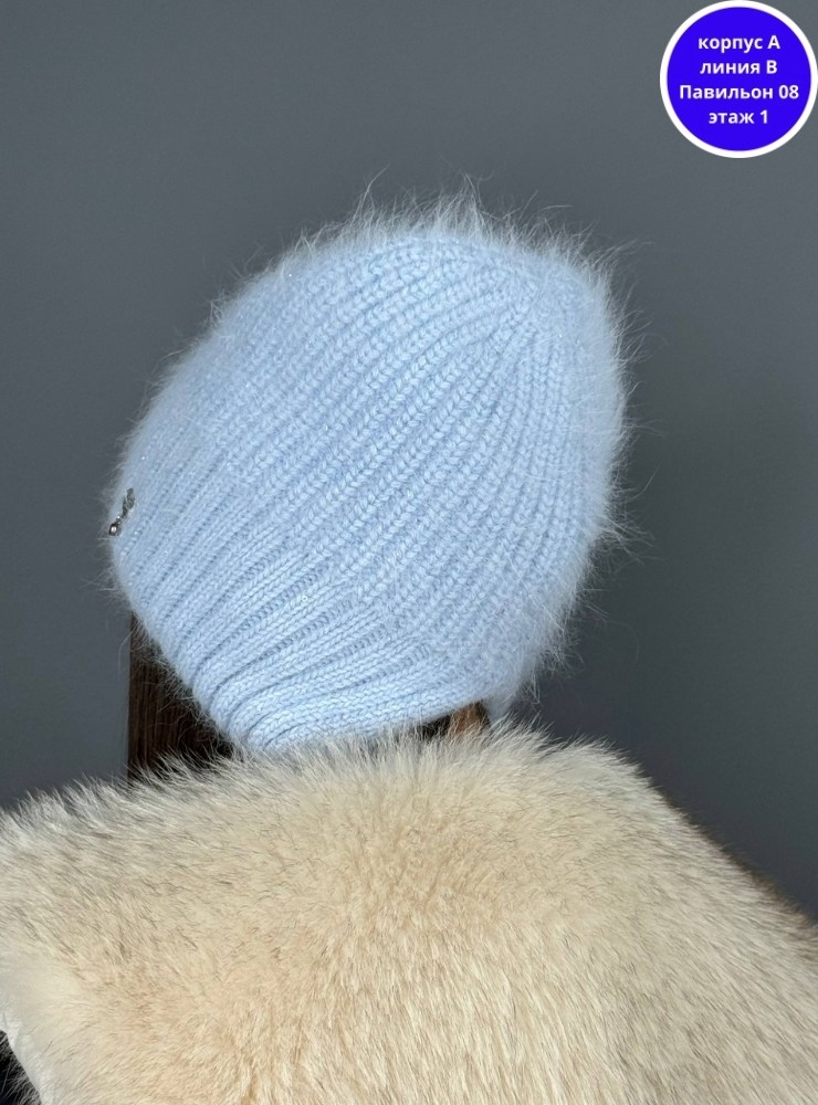 шапка женская бини,шапка бини вязаная зимняя,шапка женская,шапка женская из ангоры,шапка ангора