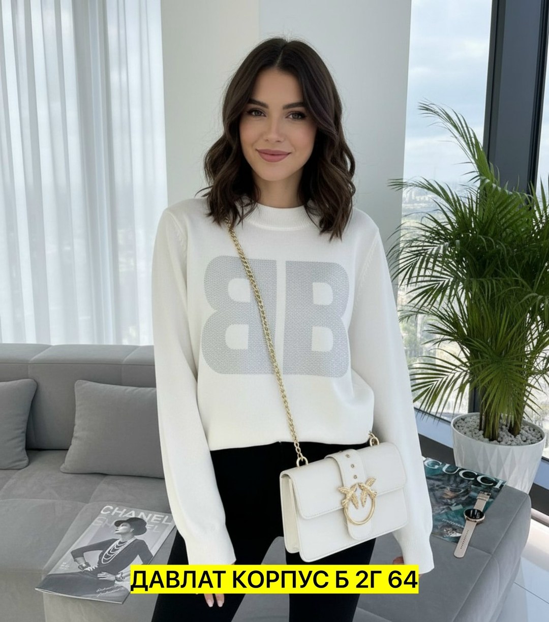 женская кофта,свитер женский кофта,женский свитер,кофта свитер,свитшот женская