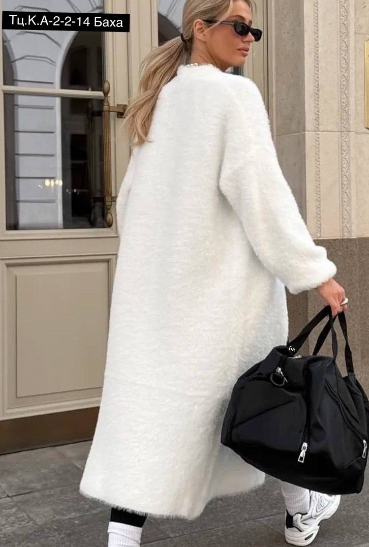длинный кардиган женский,кардиган из ангоры,кардиган длинный пушистый,кардиган белый,кардиган пушистый
