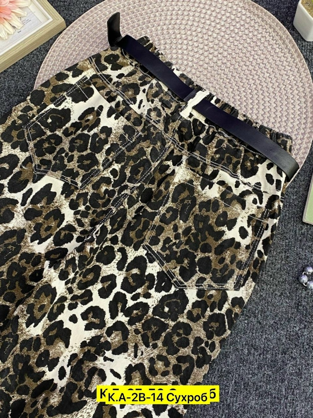 леопардовые брюки,женские брюки,штаны женские,штаны теплые,широкие брюки