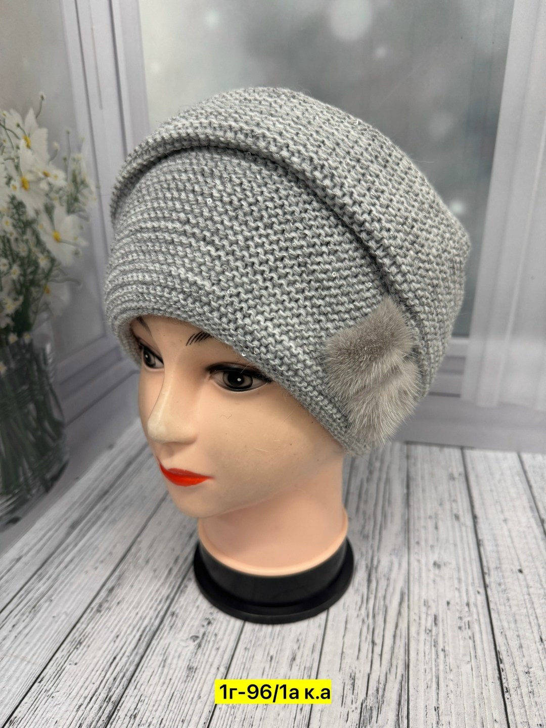 вязаная шапка женская,шапка женская,шапка для женщин,женские береты,шапка берет
