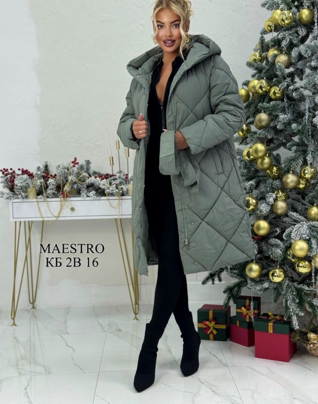 зимние куртки,удлиненный пуховик,пуховики женские,куртка с поясом,женская демисезонная куртка