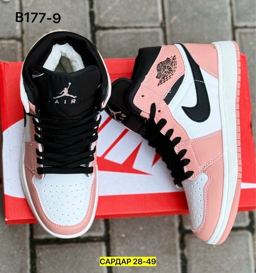 кроссовки женские nike air jordan 1,nike air jordan 1 mid,nike air jordan 1,кроссовки nike air jordan 1,кроссовки nike air jordan 1 retro