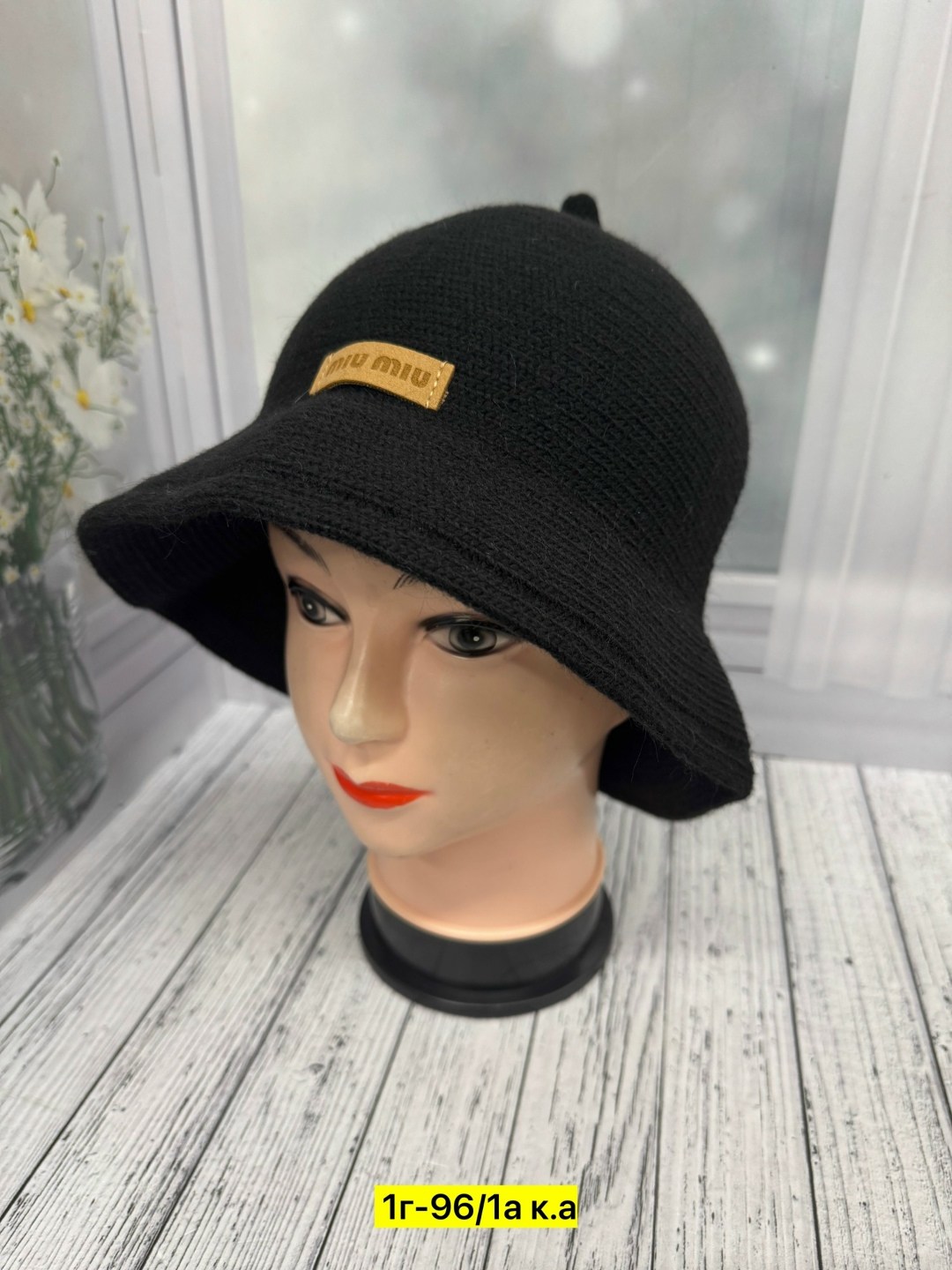 женская шляпа,женская шапка,шапка для женщин,высокая шапка,шляпа зимняя