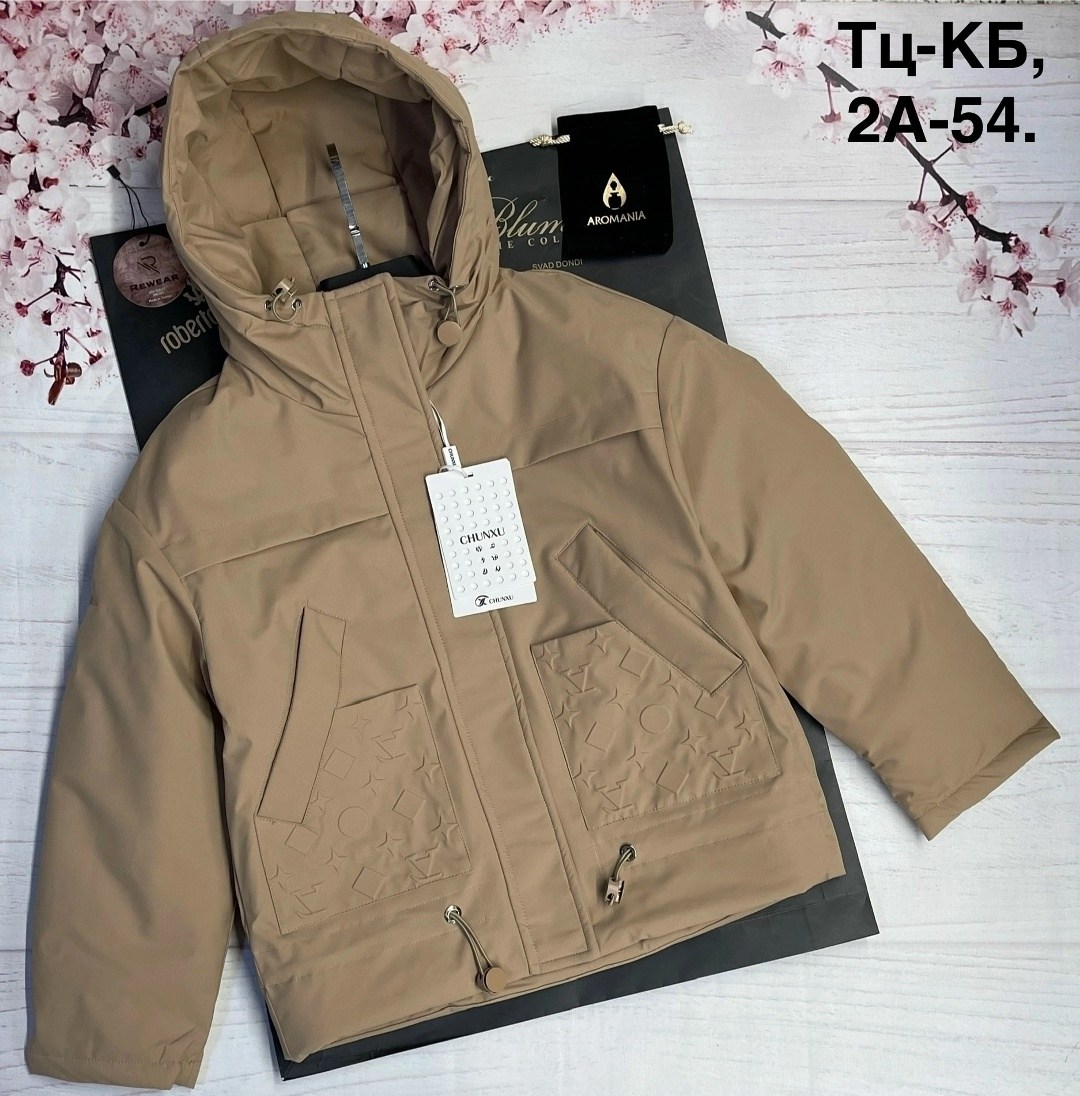 куртка демисезонная,куртка,куртка детская,теплая куртка,куртка демисезонная детская