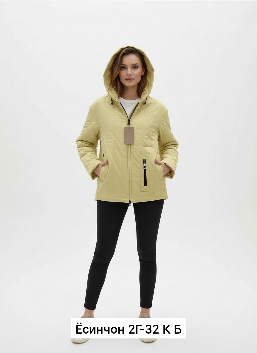 демисезонная куртка,куртка женская демисезонная,куртка женская,куртка демисезонная для женщин,куртка