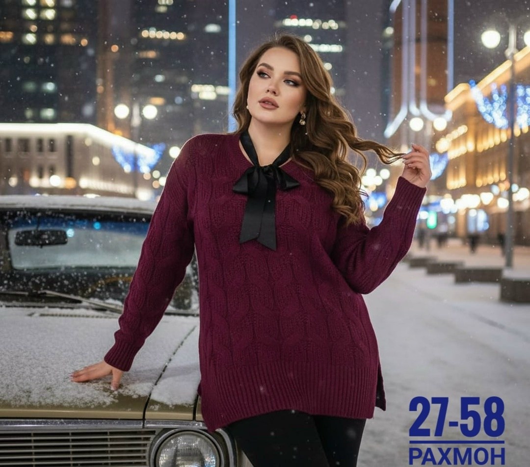 женская кофта,модные свитера,вязаные джемпера,свитера женские,вязаная кофта