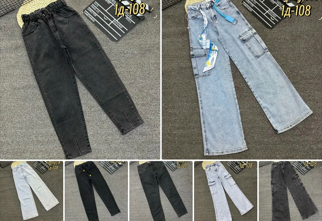 джинсы для девочек,джинсы детский,джинсы детские,брюки джинсы,джинсы подростковые