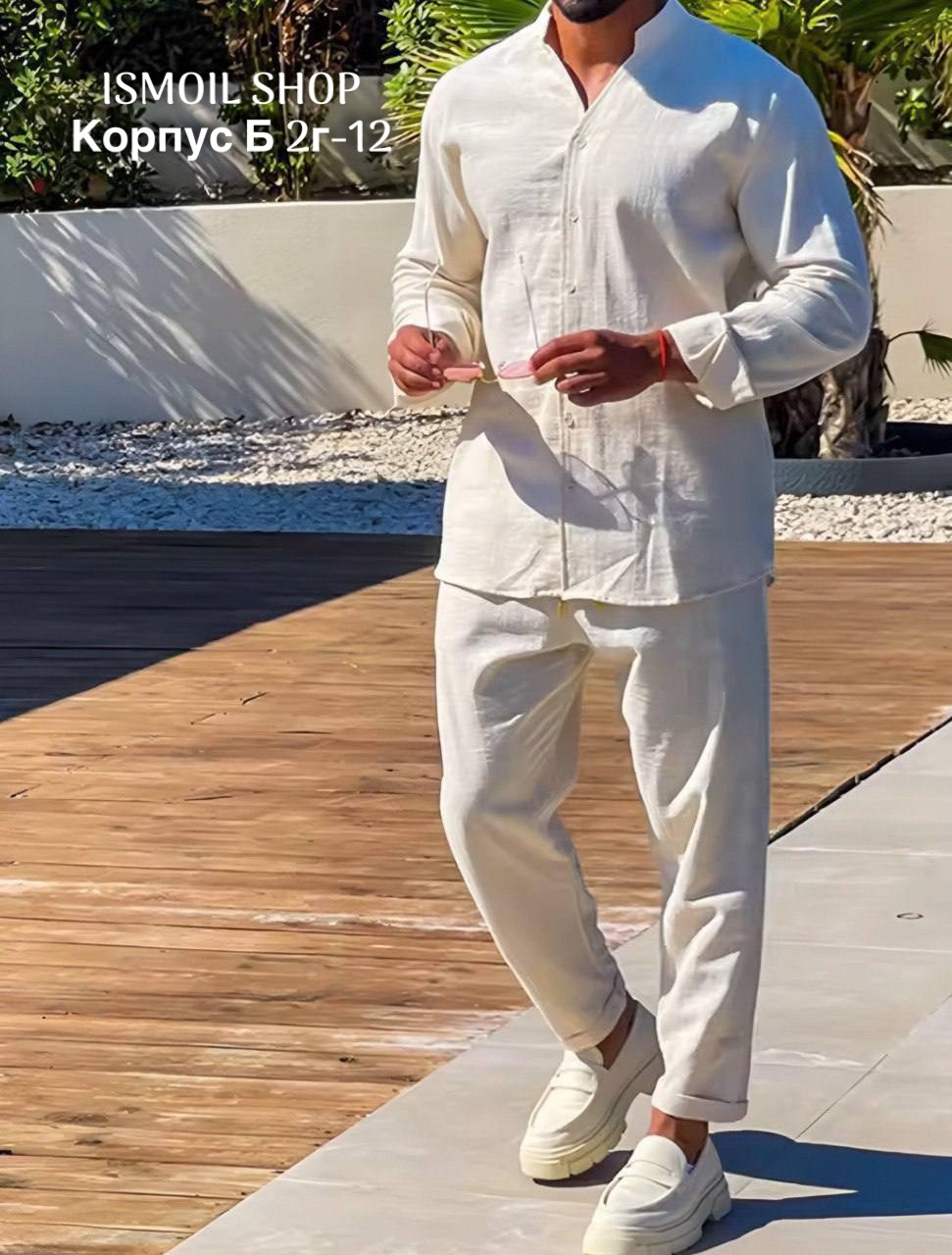 мужские спортивные костюмы,спортивные костюм,костюм белый мужской,мужская мода,костюмы двойки
