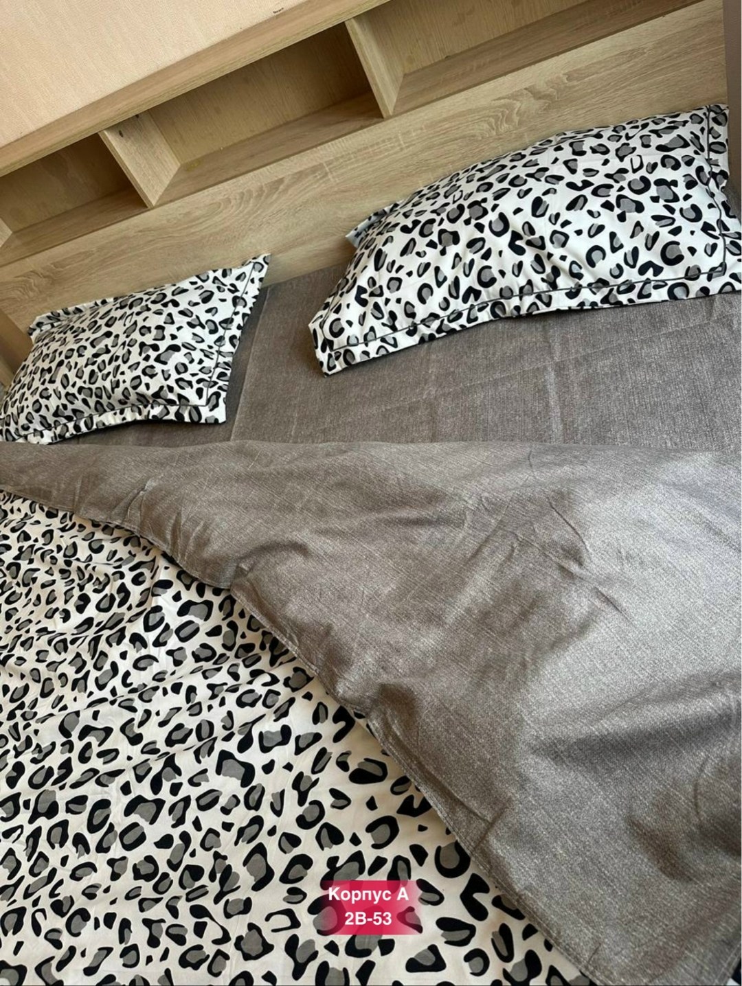 комплект постельного белья,китайский сатин леопардовый,постельного белья,комплект постельного белье евро,комплект постельного белья двуспальное