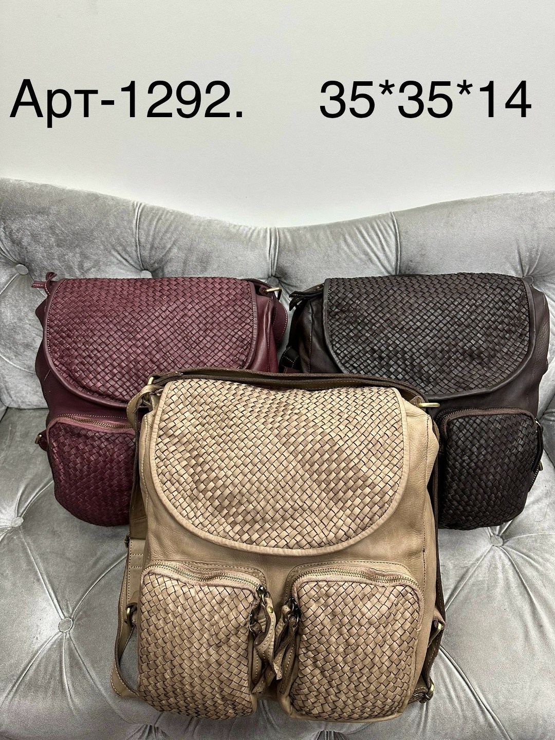 женский рюкзак,рюкзак,женский кожаный рюкзак,женский рюкзак сумка,кожаные рюкзаки