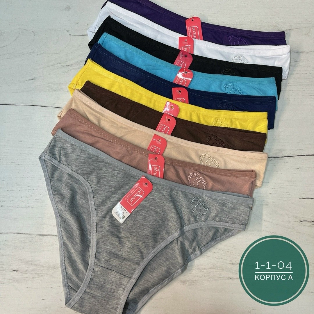 женский трусы,белые женские трусы,трусы женски,комплект трусов женские,женские трусы слип