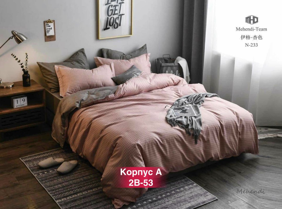 комплект постельного белья,комплект постельного белья mency,mency house постельное белье поплин,постельного белья,постельное белье 1 5 спальное