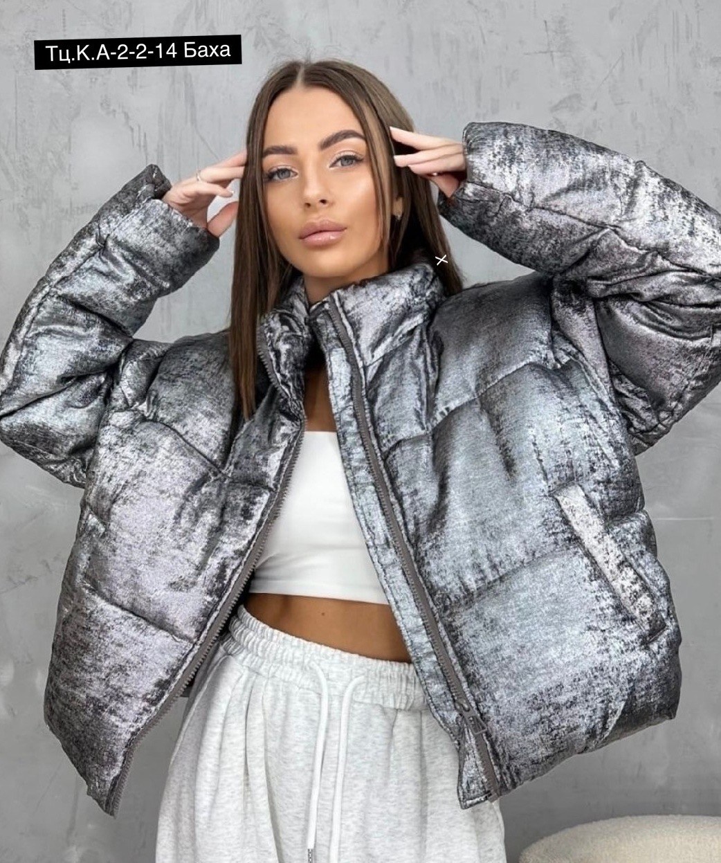 куртка женская,куртка,куртка демисезонная,куртка демисезонная женская,куртки