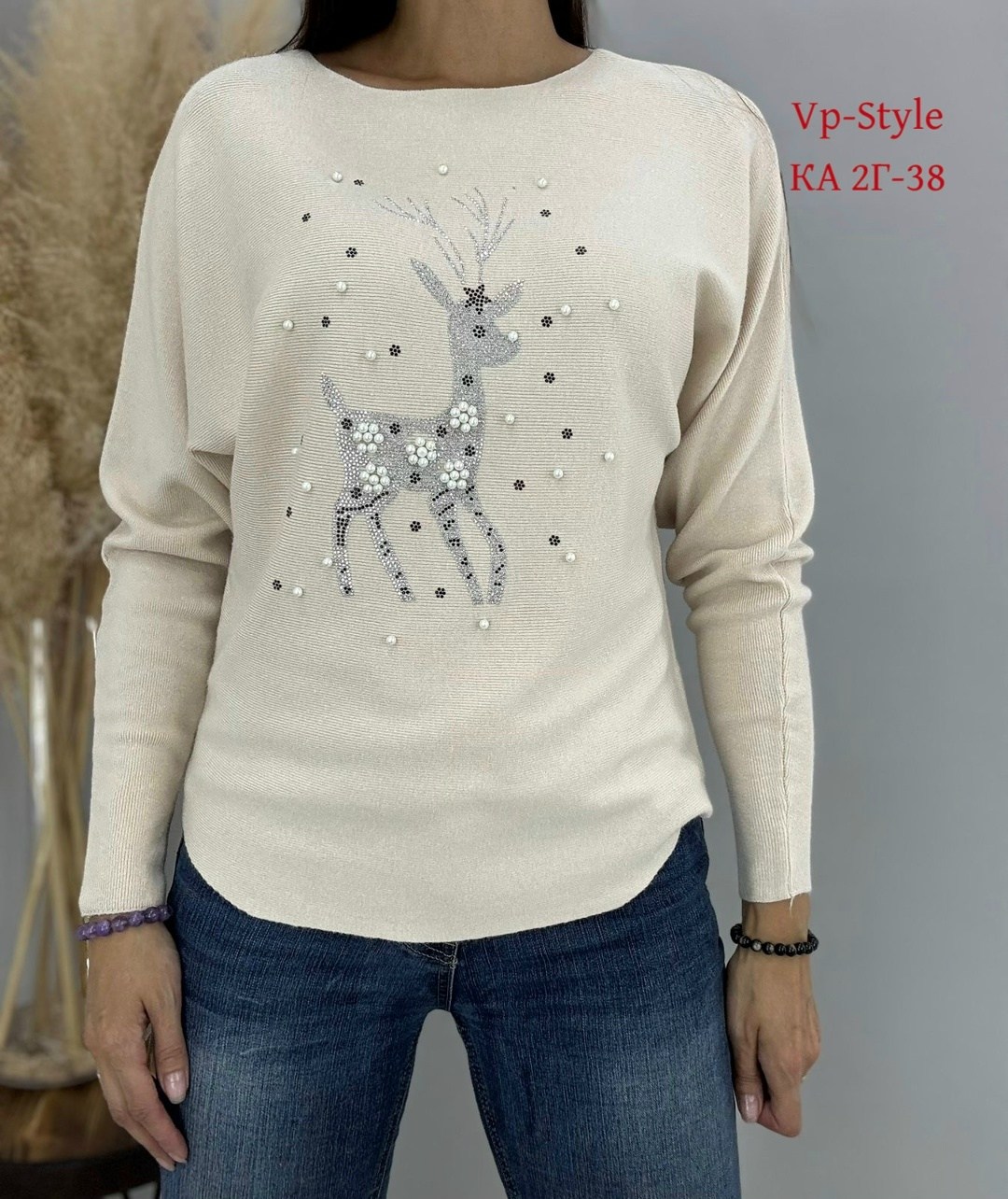 кофта женская,кофта свитер женский,джемпера женские,джемпер,трикотажная кофта