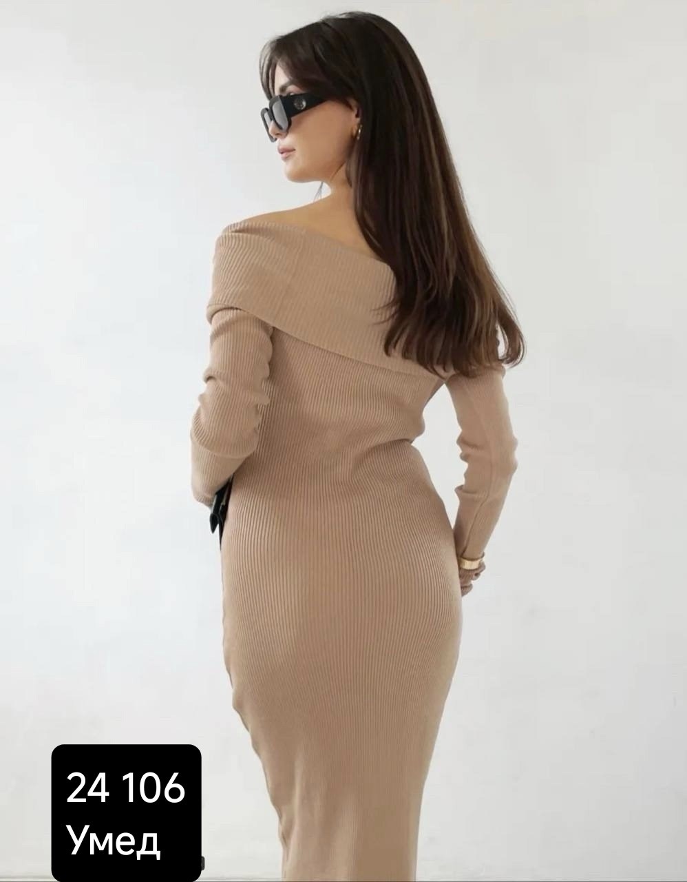 платье трикотажное лапша,платье трикотажное женское,платье лапша женское,трикотажное платье,платье трикотажное вязаное