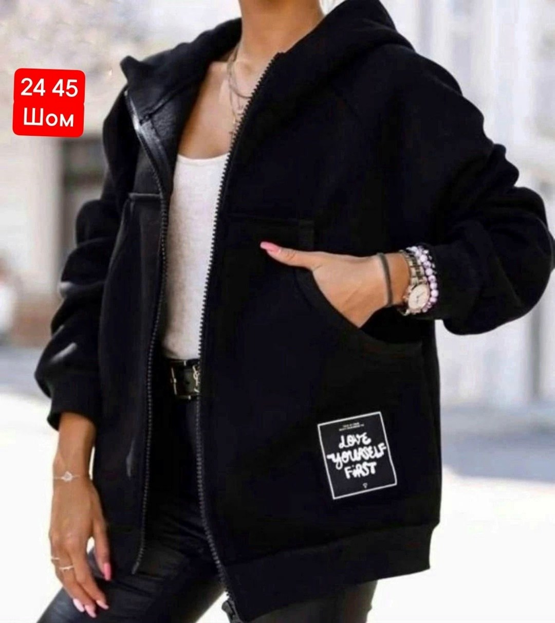 толстовка свободного кроя,толстовка на молнии женская оверсайз,модная толстовка,женские кардиганы,толстовка на флисе оверсайз