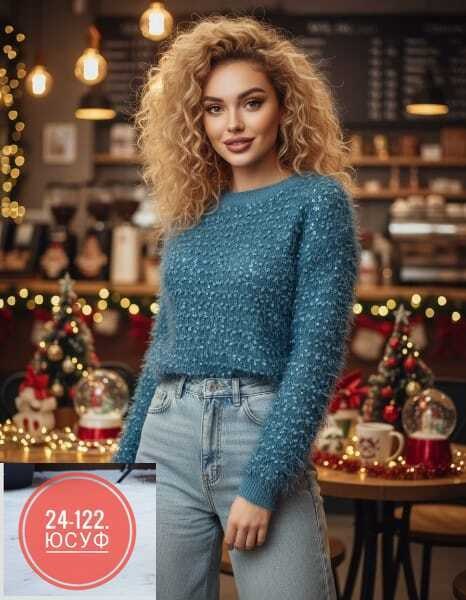 женская кофта,вязаная кофта,вязаные свитера женские,свитера женские,джемпера женские