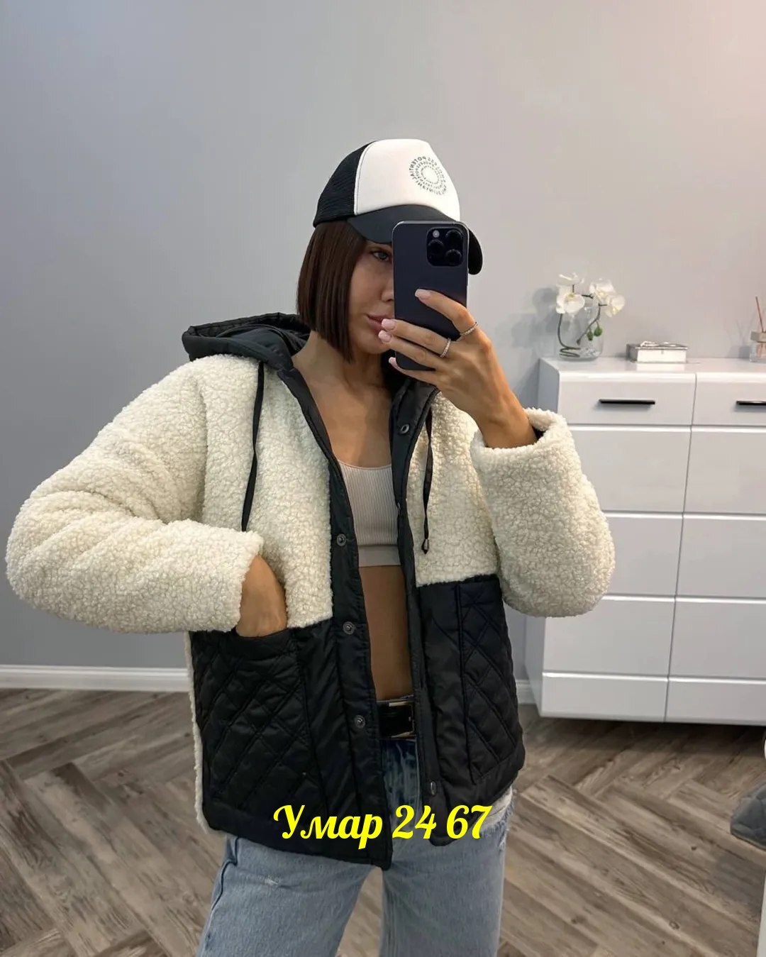 куртка стильная,куртка барашек,куртка женская,теплая женская куртка,куртка комбинированная