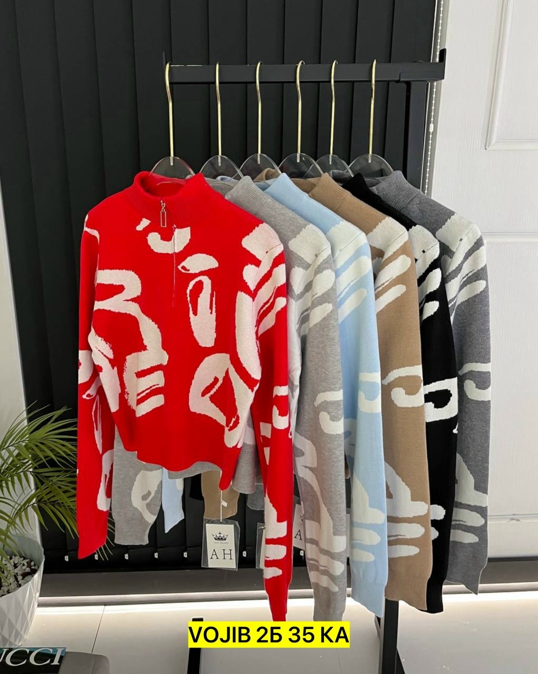 женская кофта,кофта женская свитер,свитер кофта,свитера женские,свитшот джемпер кофта