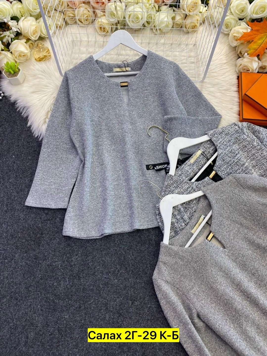 женская кофта,женская кофточка,кардиган кофта,кофточка,кофта женская джемпер