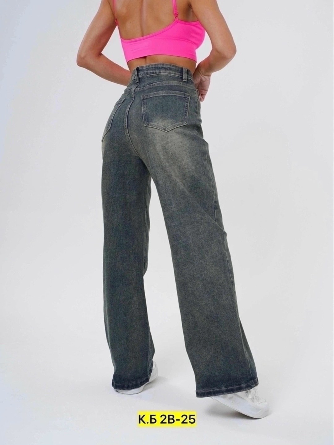 женские джинсы,джинсы широкие,модные джинсы,широкие женские джинсы,джинсы багги прямые широкие трубы