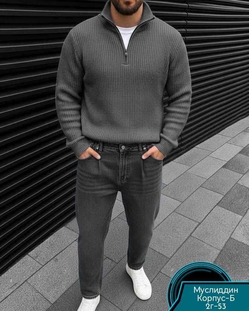 свитеры мужские,свитер с воротником,мужская кофта,джемпер для мужчин,свитер с молнией