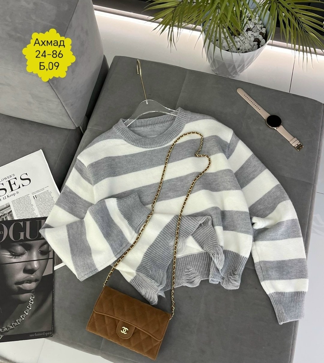 кофта женская свитер,женская кофта,стильная кофта,свитшот женская,женский свитер